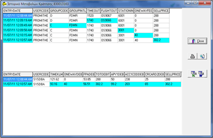 Rent Expert Reservation Log File